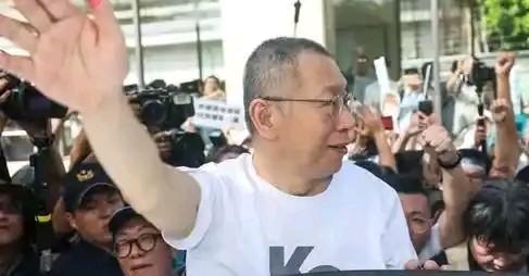 柯文哲在保释后多次发表不当言论，但是，明眼人都知道柯文哲的不当言论本质是其台独立