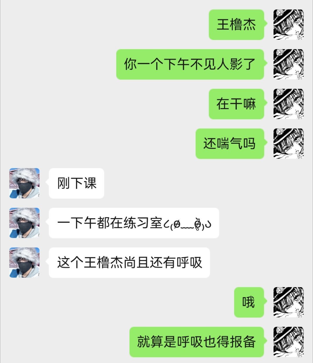 分享图片 