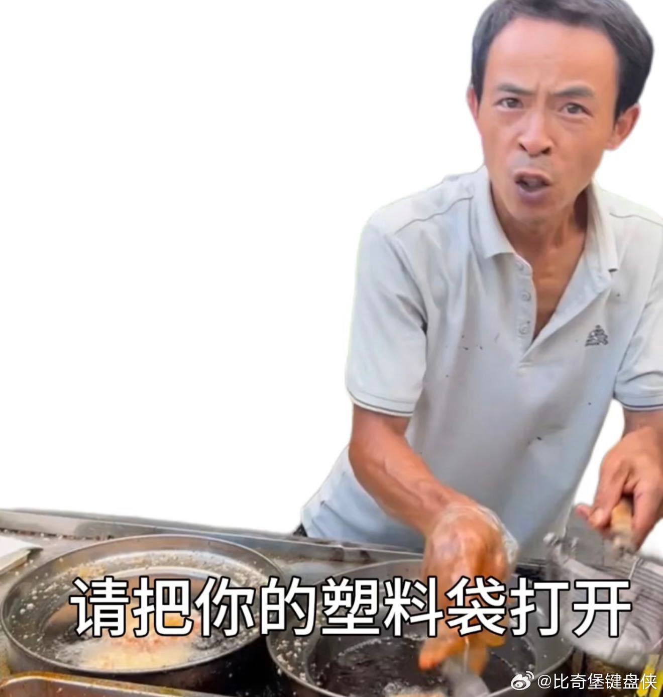 鸡排哥进军脱口秀行业天赋真的跟职业无关！别人抠梗费脑筋，鸡排哥随口一句摆摊日常就