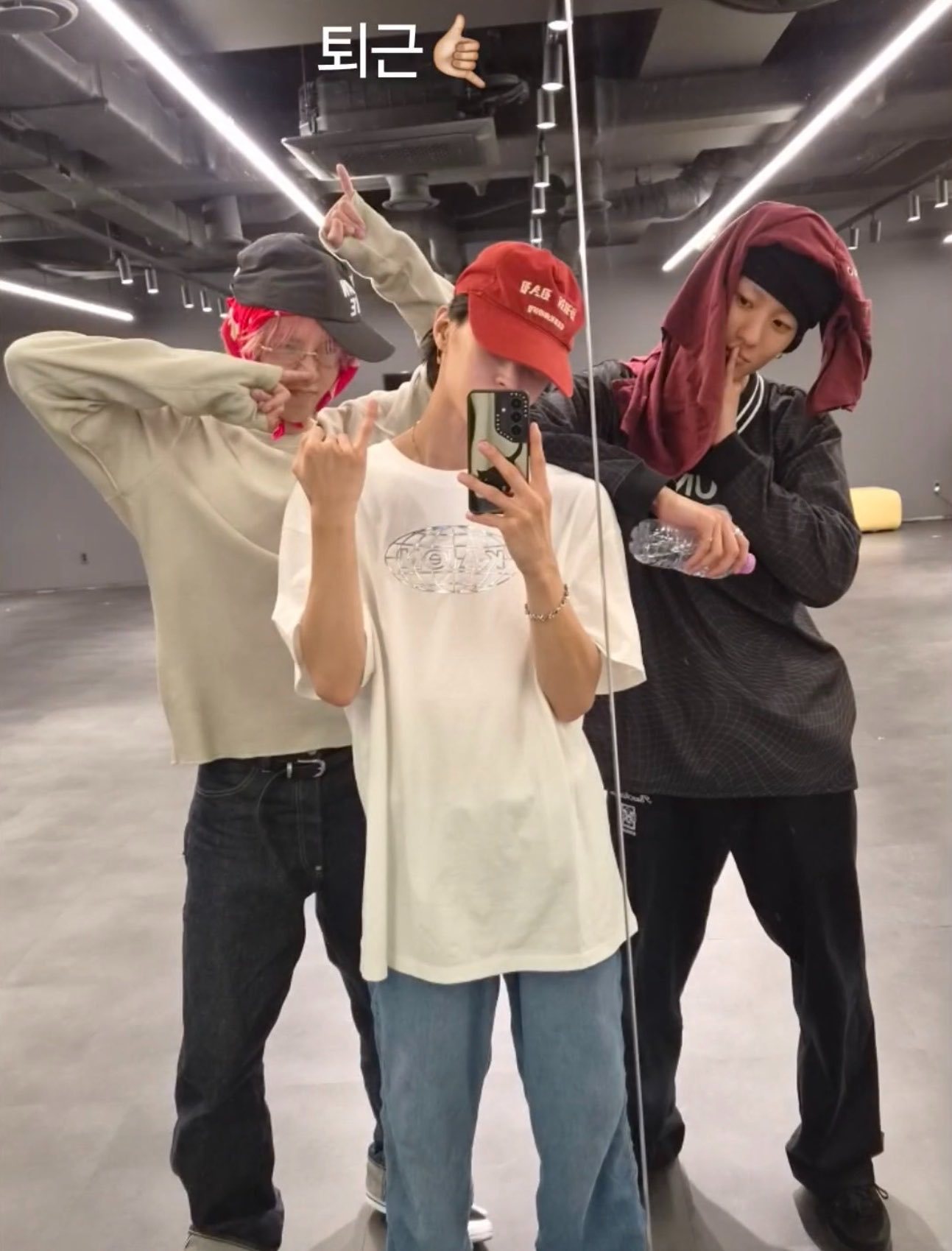 下班🤙🏼byeol wvs