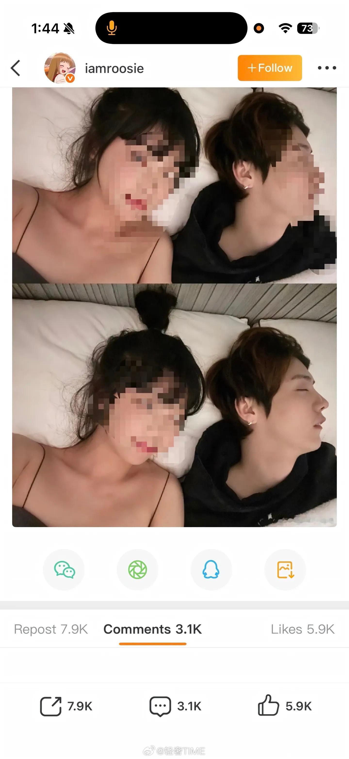 iamroosie 鹿晗这是真的么？ 