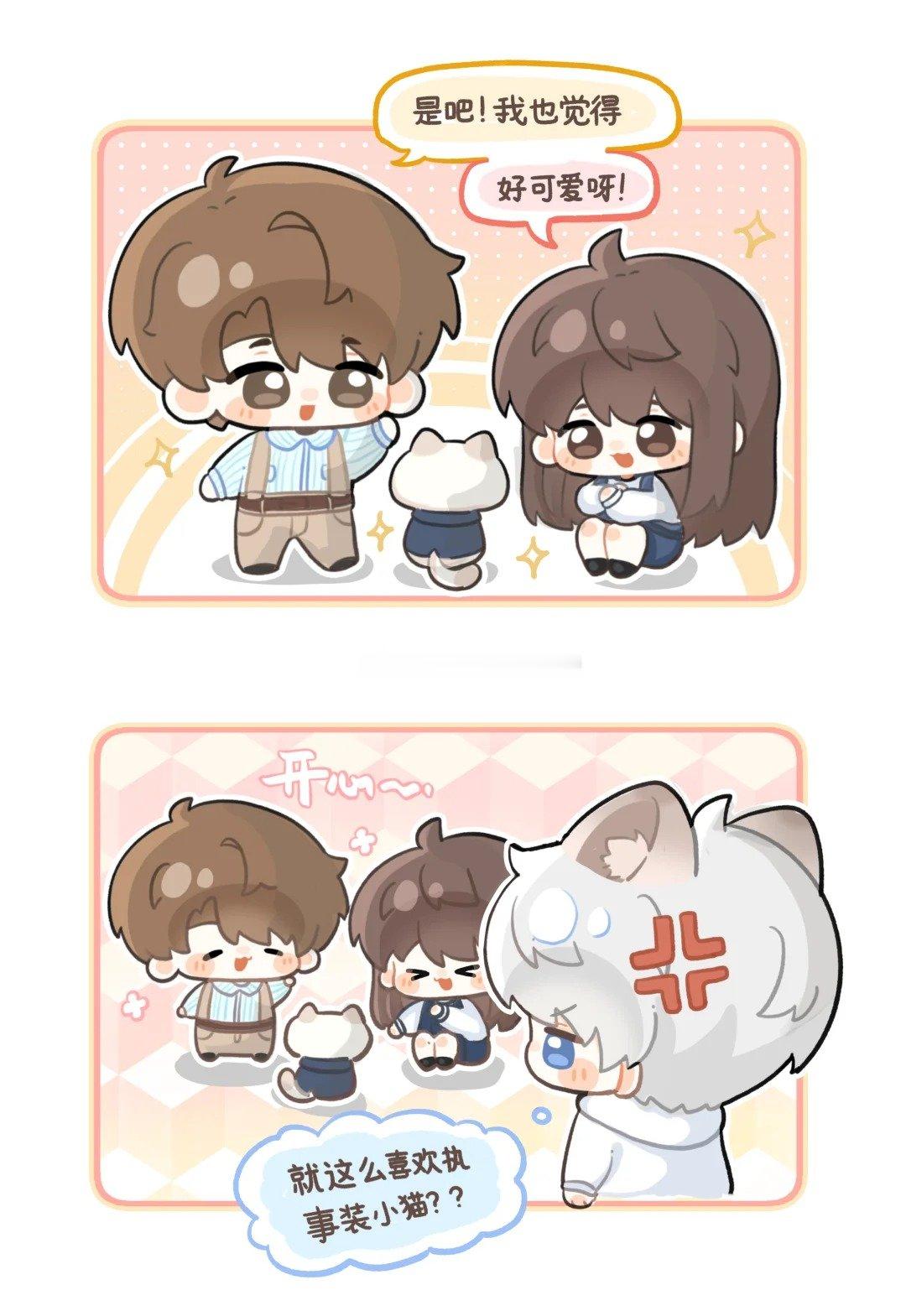 ⭐小回：搭档你的小猫在这里！！喜欢执事装让兔叽咪穿就行！！(˃ ⌑ ˂ഃ）[憧憬