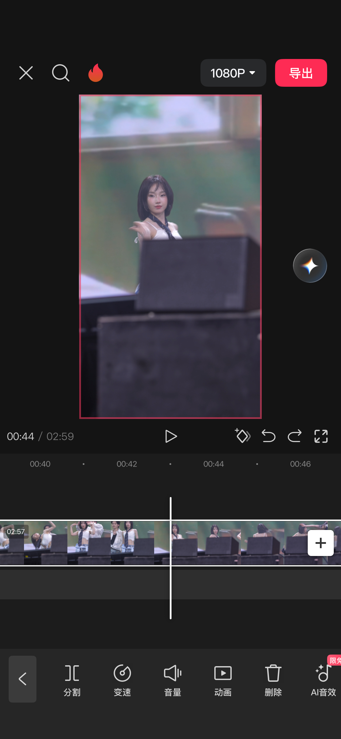 两首新歌都这样，没有剪的心情