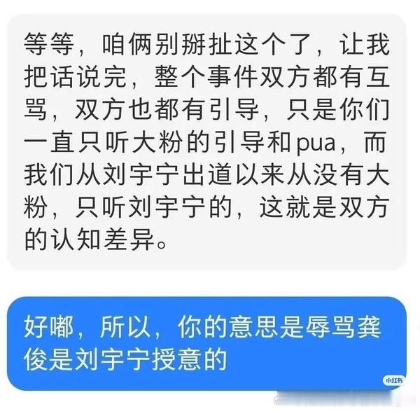 哈哈哈哈哈哈哈哈哈哈哈哈哈xpf就这样出卖了蒸煮 