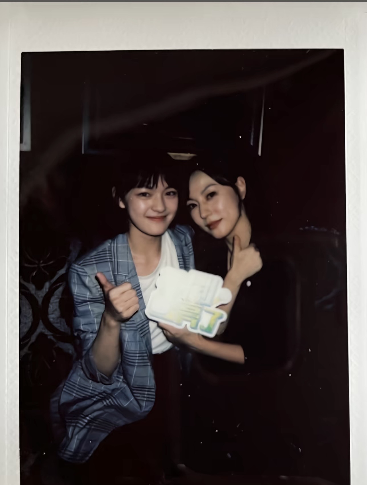 刘心悠～文淇～姐姐和小孩～🙊 