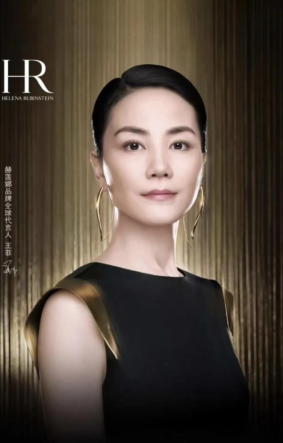 王菲新图！
这个状态能勉强配得上现在的谢霆锋了吧？