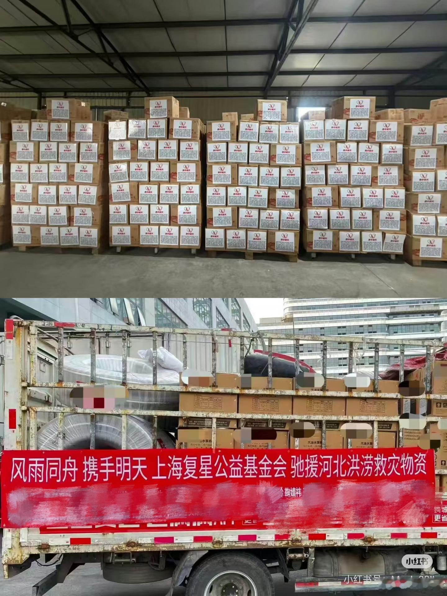 鞠婧祎你就是天使 