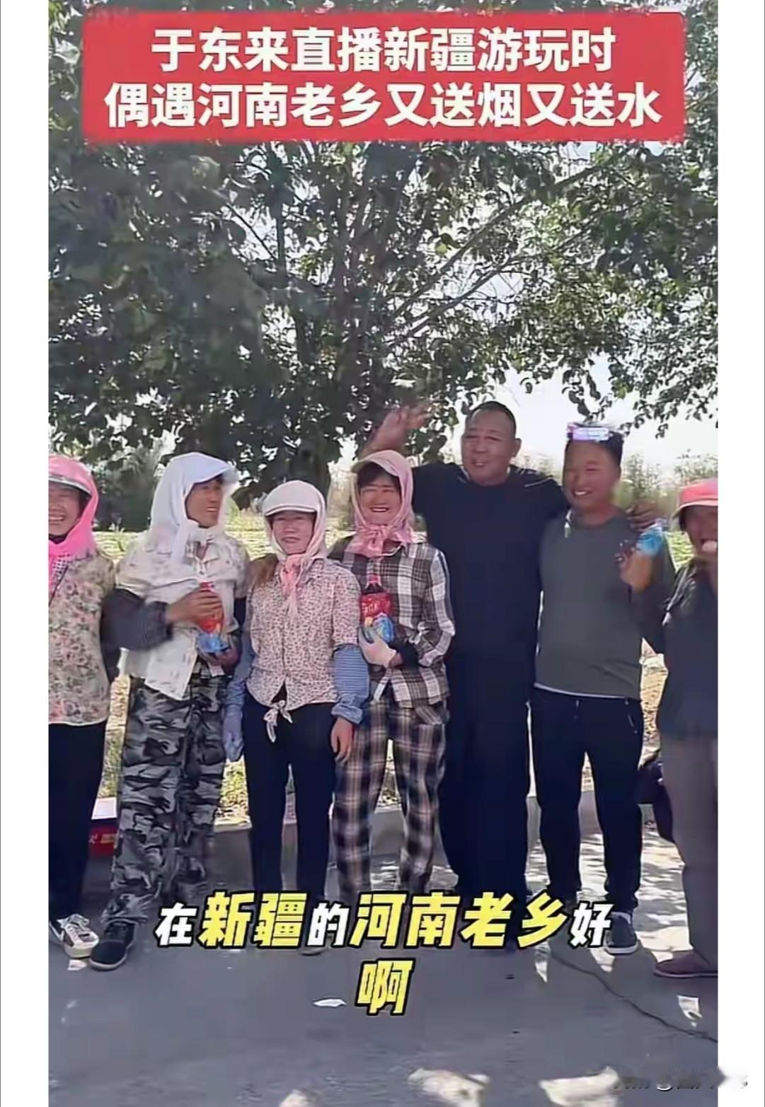 这格局又赢麻了！
5月10日母亲节，胖东来创始人于东来在新疆哈密一家小店火了一把