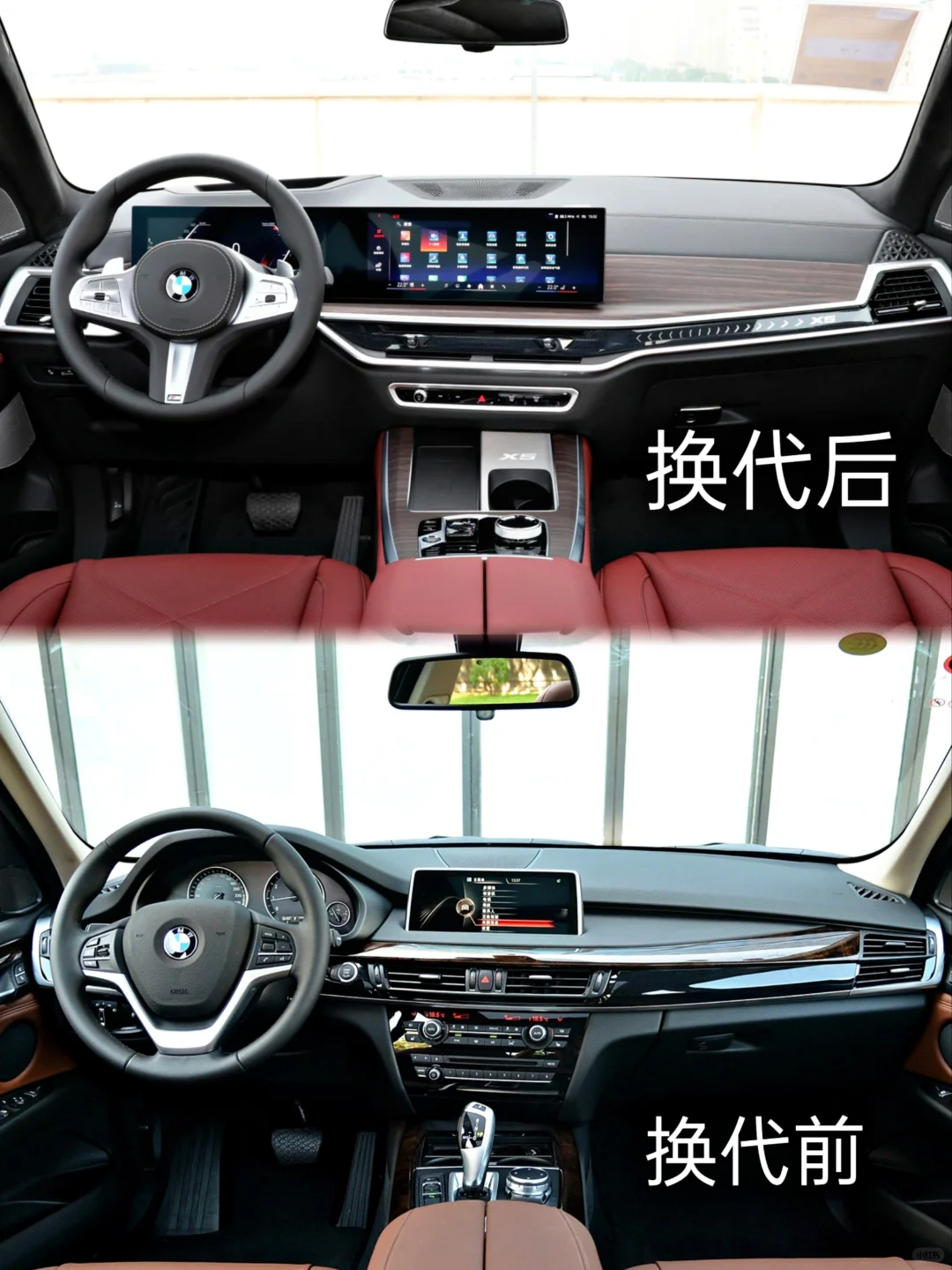 X5换代后风采依旧？