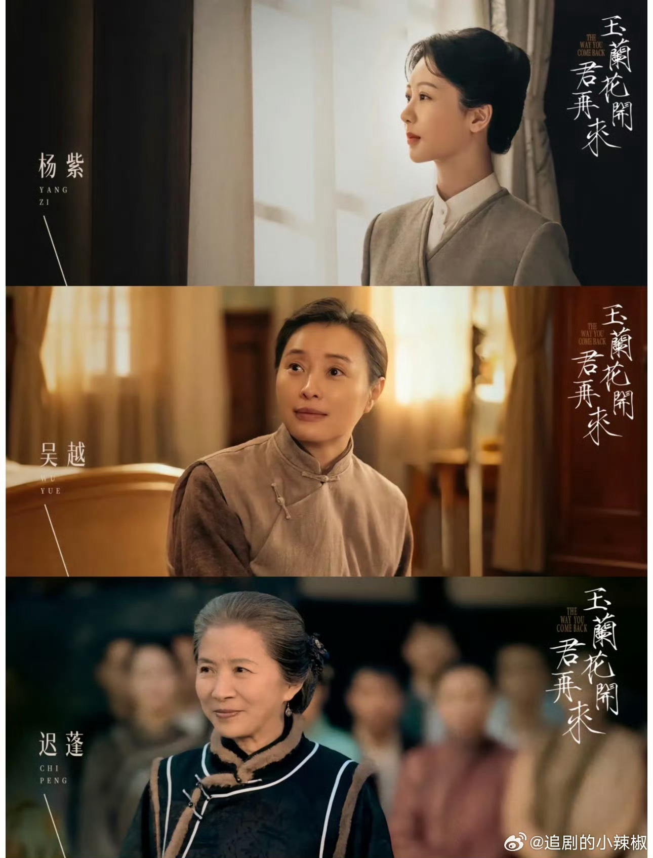 人家说这叫前🥝栽树后🐧乘凉😃 