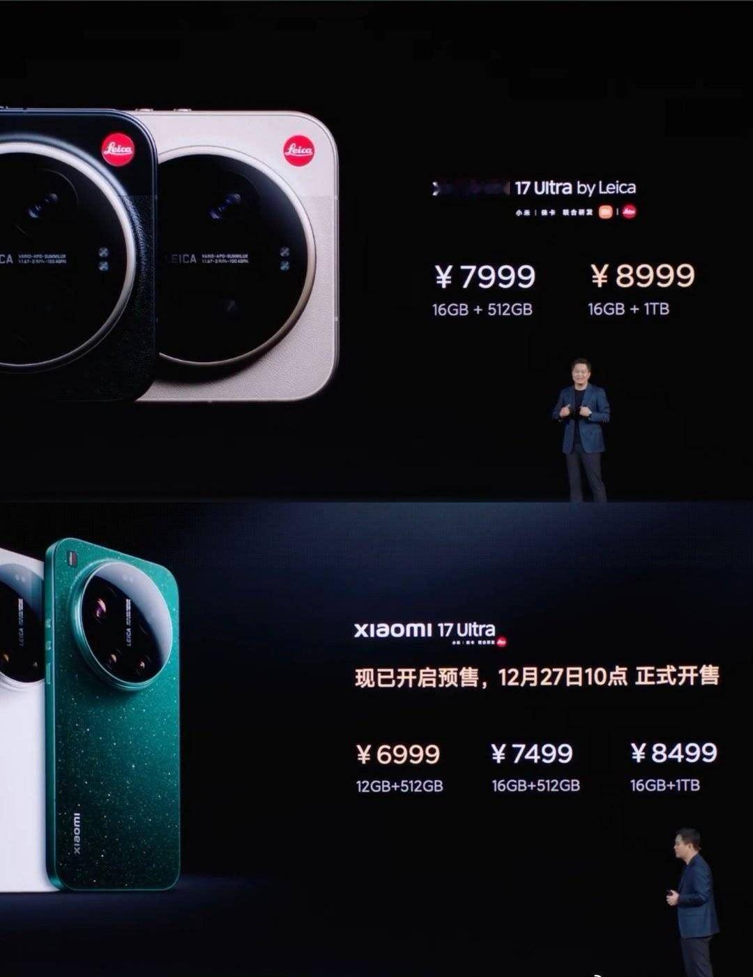 6999起，看到这个价格，评论区里都在说:高端成了。 