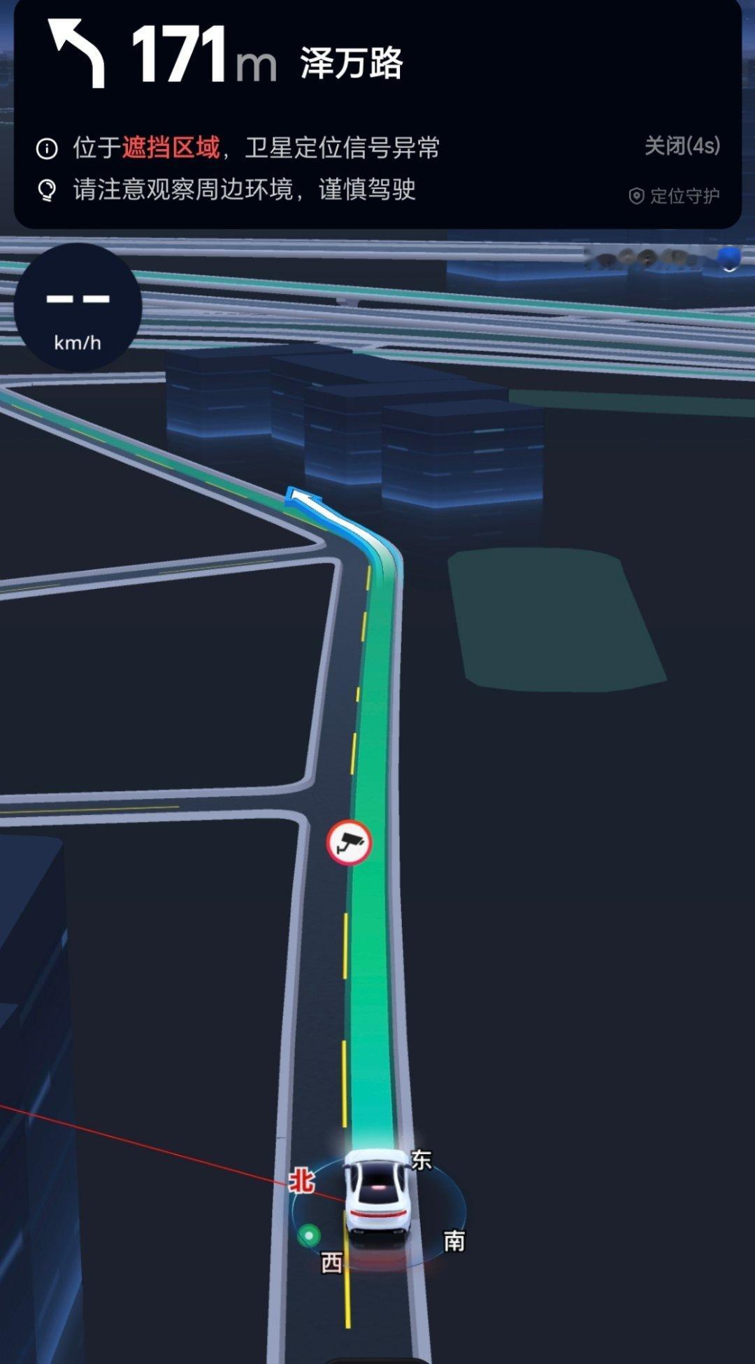 实测荣耀MagicOS灵动胶囊新功能太实用了！优酷播放上灵动胶囊，胶囊上操控更方