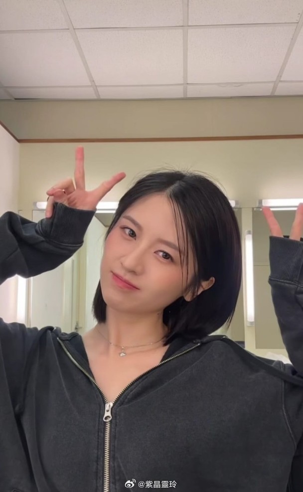 【On.cc】倪嘉雯髮型變變變　減齡變20歲無綫女團MYNT成員倪嘉雯（Carm