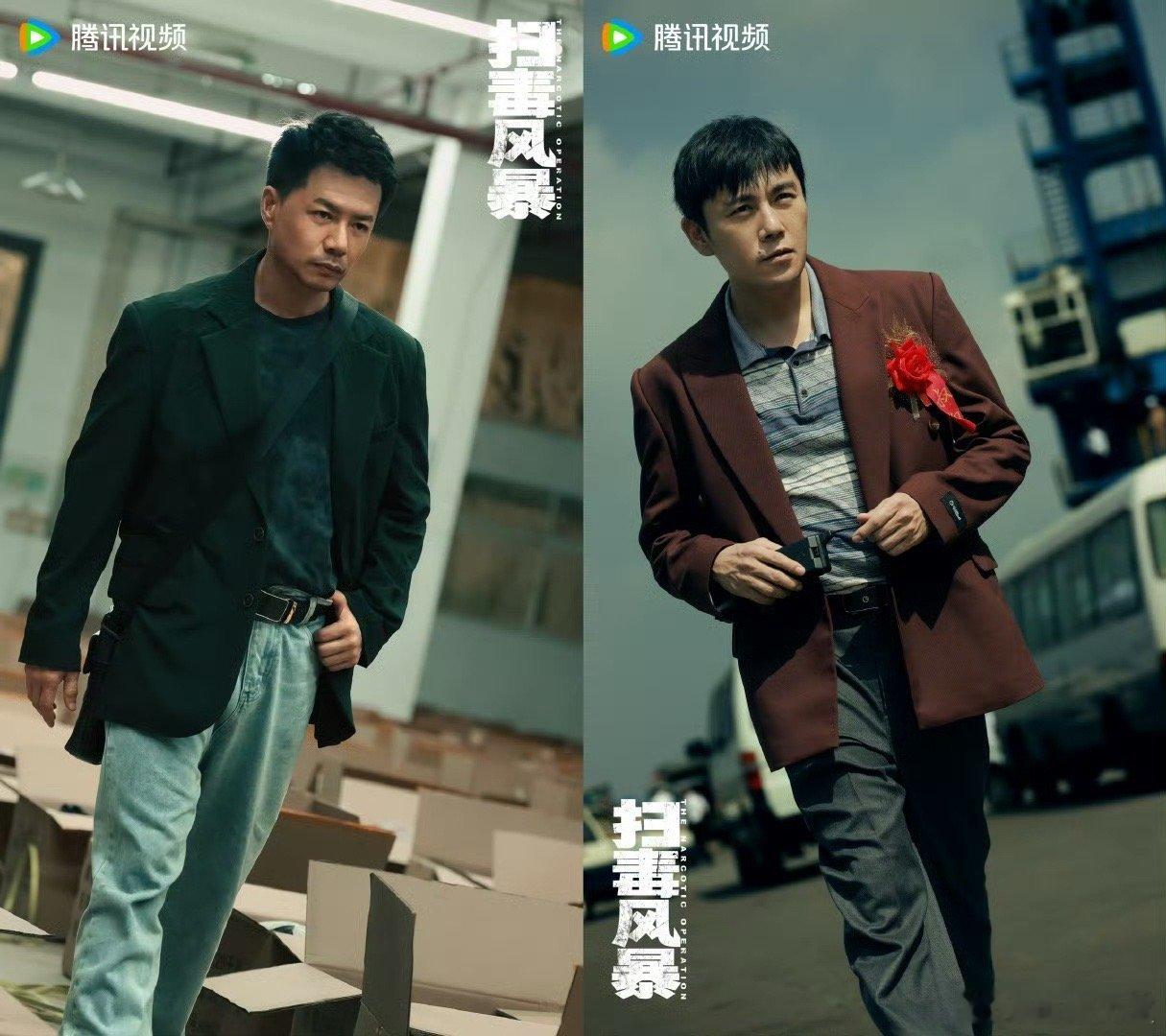 谁懂这俩同框演刑侦的含金量 刑侦剧有这俩就稳了！段奕宏的刚直撞上秦昊的阴鸷，每帧