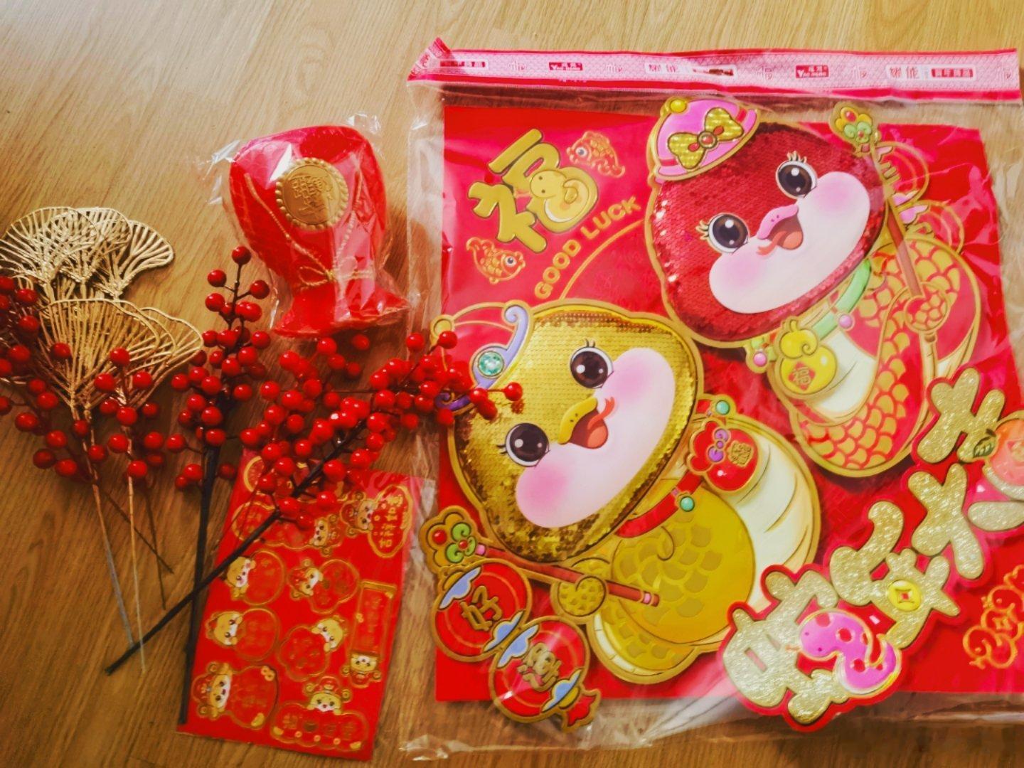 淮安[超话]  随手拍  打卡迎新年  除旧迎新！过了腊八，年味儿渐浓，家家户户