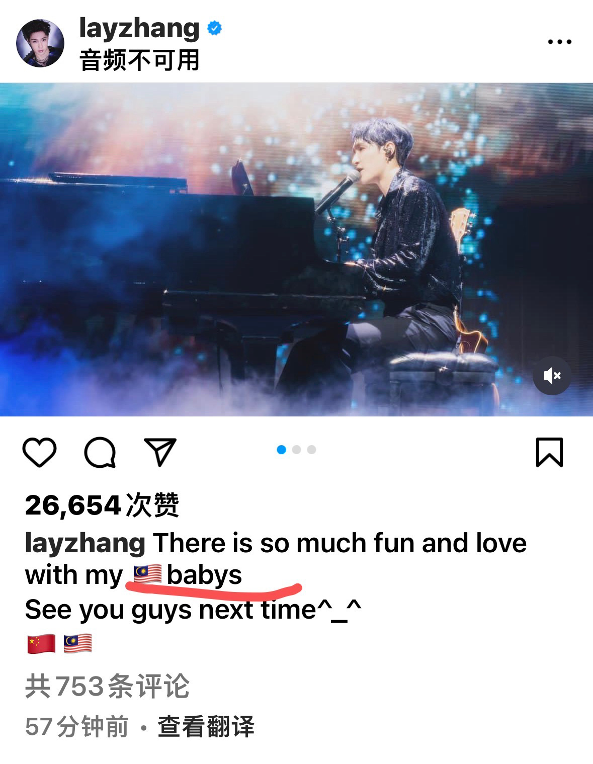 叔叔，你的babys最爱你幽默的英语[心] ​​​