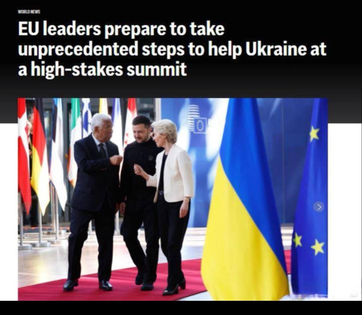 国际货币基金组织称，乌克兰濒临破产。
来源：美联社