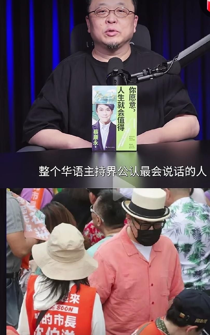罗永浩今年流年不顺啊！前两天因为一根雪糕上了热搜，后来又因为一个凳子上了热搜，本