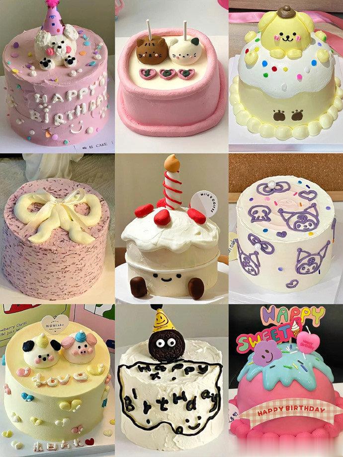 预定一下今年的生日蛋糕🎂 ​​​