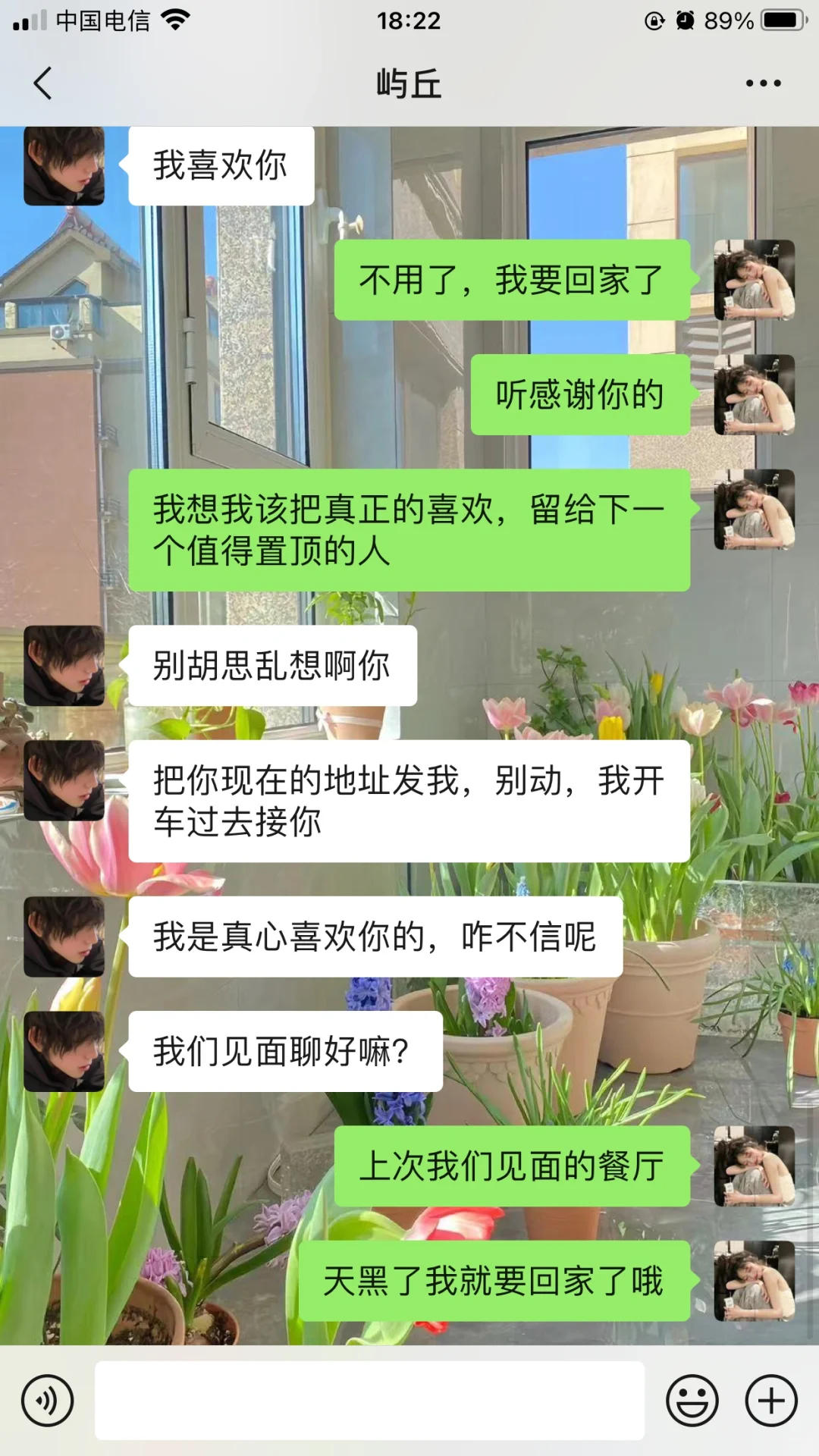 男生真的很爱吃这一套