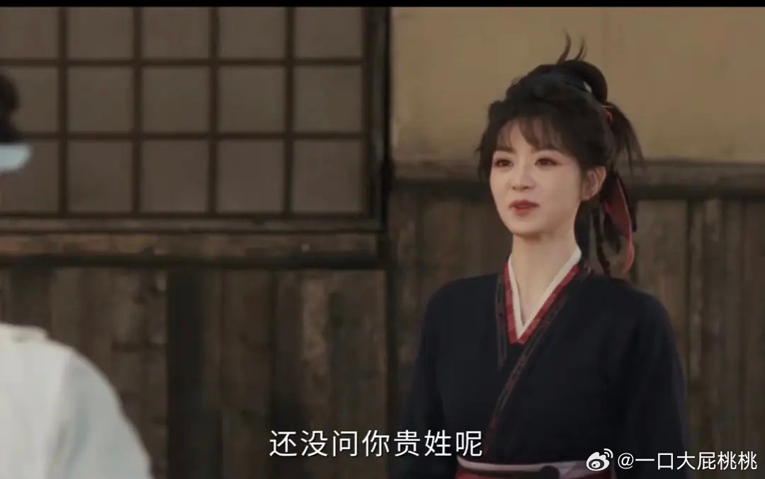 怎么给煮雨女主设定成文芒了…… 