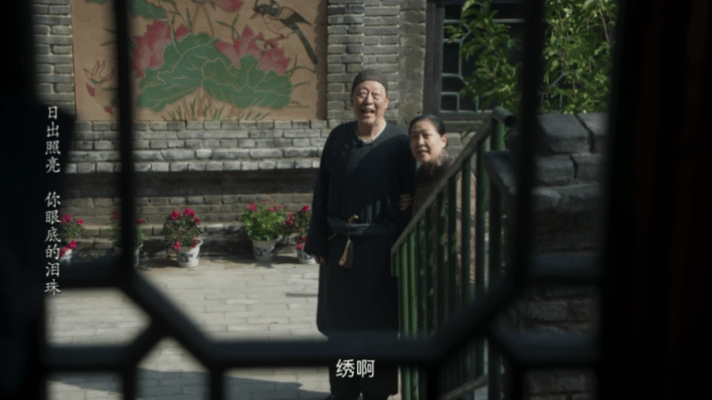 看生万物哭成肿眼泡子《生万物》太能让人哭了！苏苏的结局、村民被小鬼子欺负，还有老