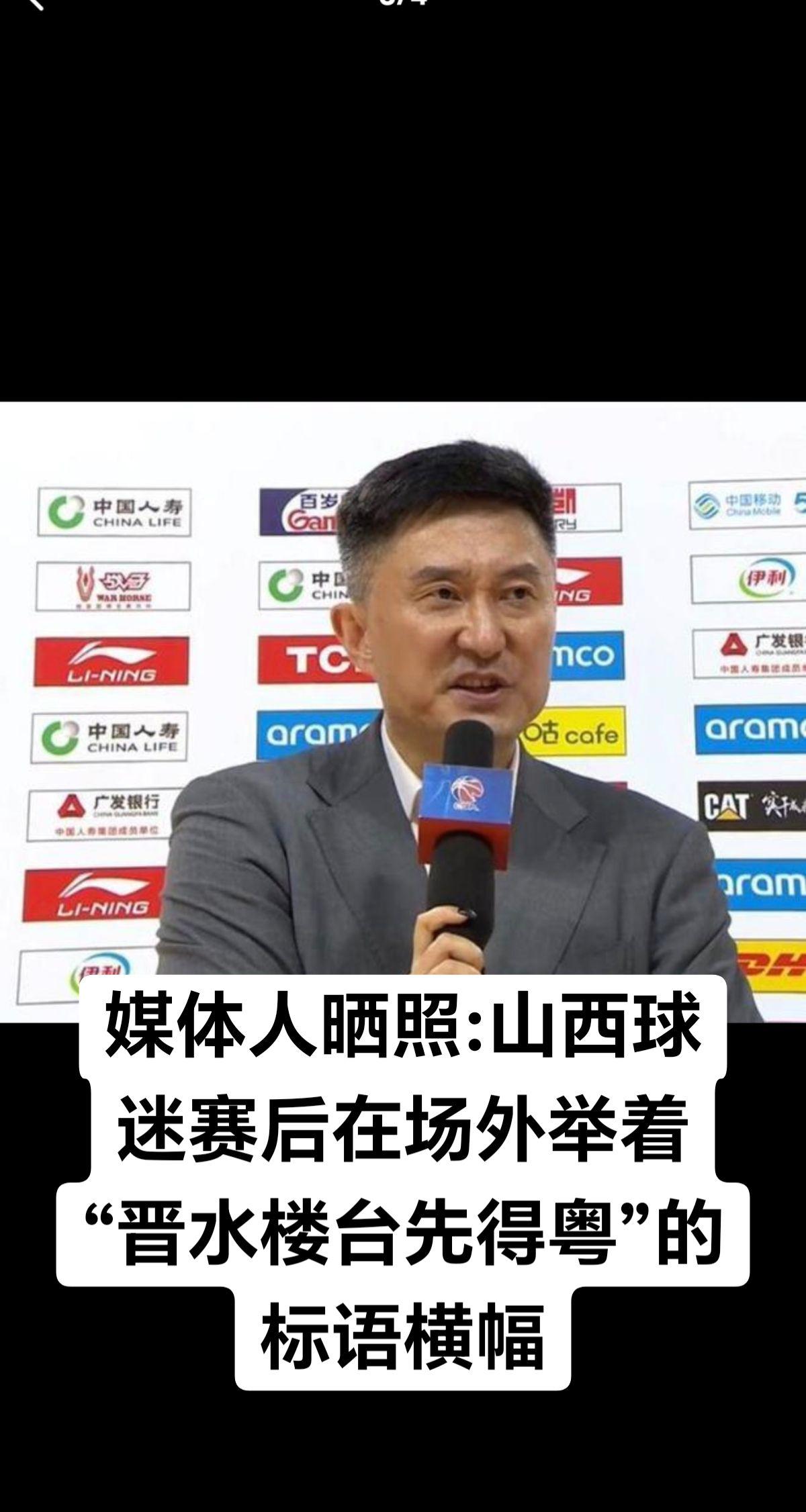 权威发布