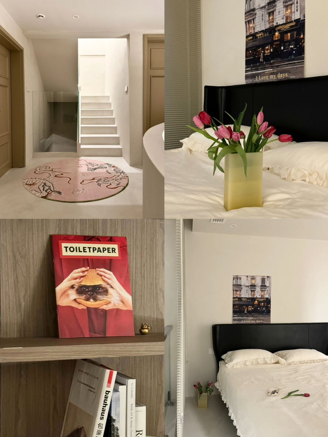 过了小年 给家添些年味🫕♥️