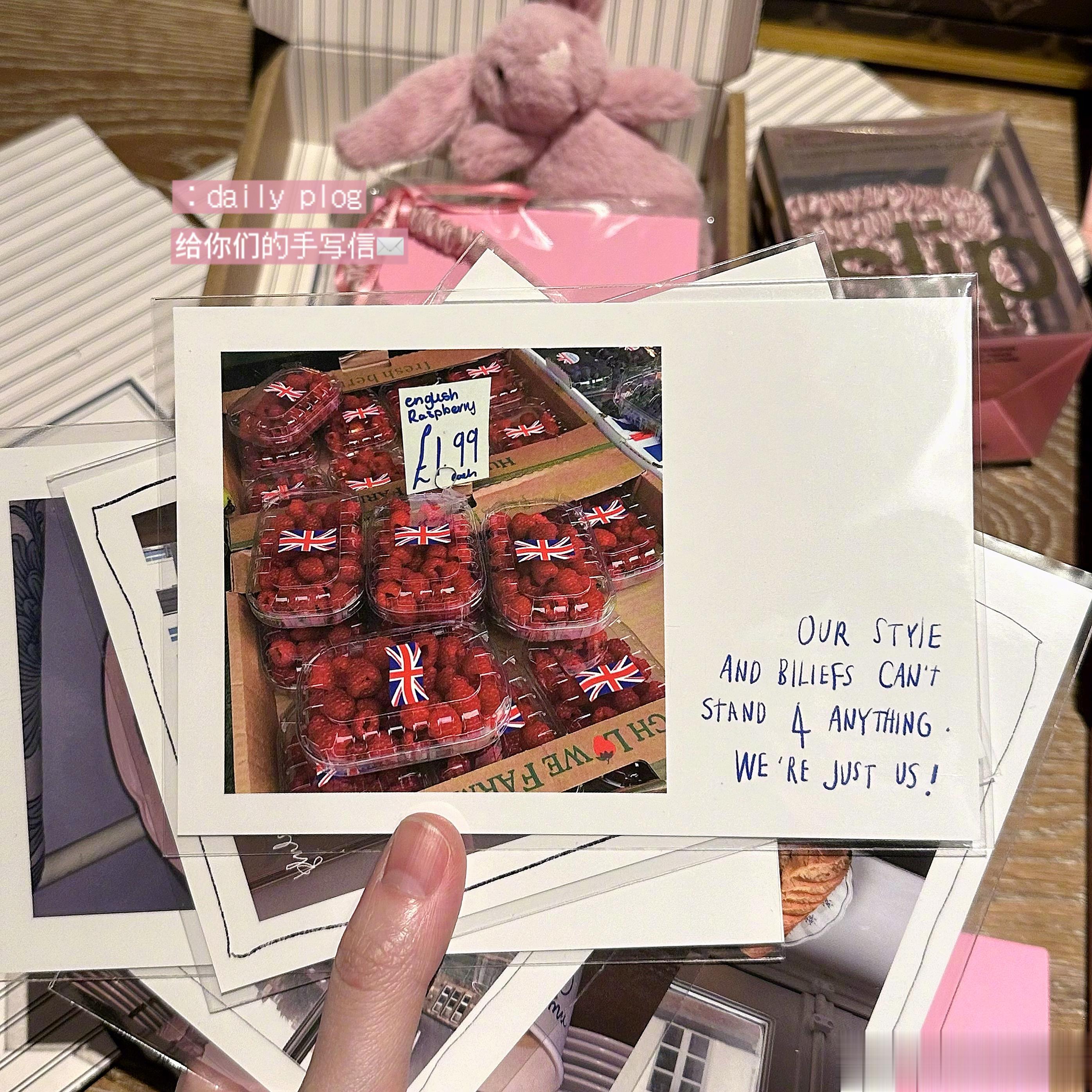 是给送给你们的礼物吖🐰🎀💕等空的时候 多给你们写信呀 ～ ​​​