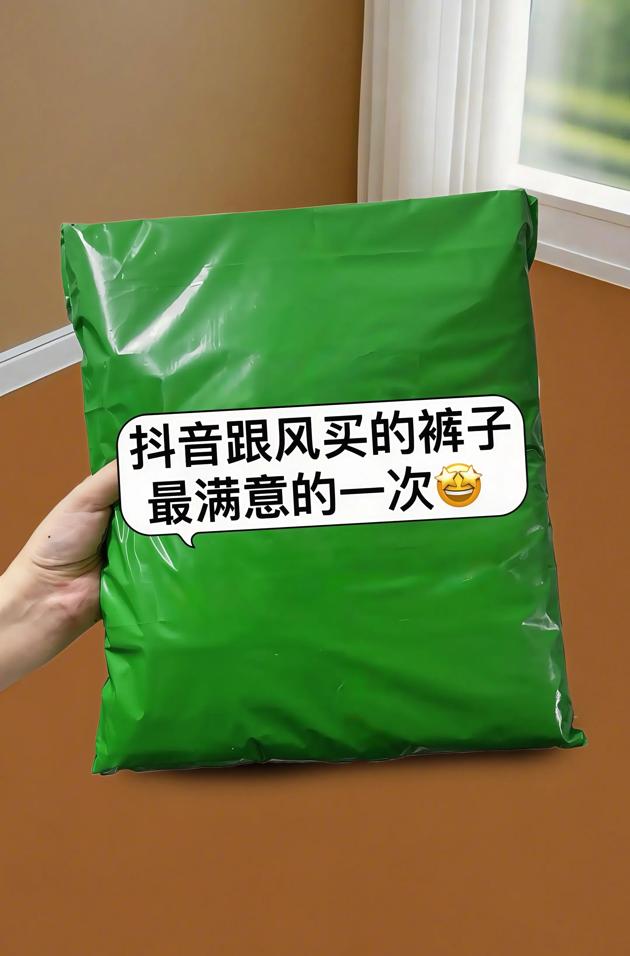 秋季新款美式复古弯刀休闲裤来啦～立体口袋设计超有质感，复古韵味拉满。弯...