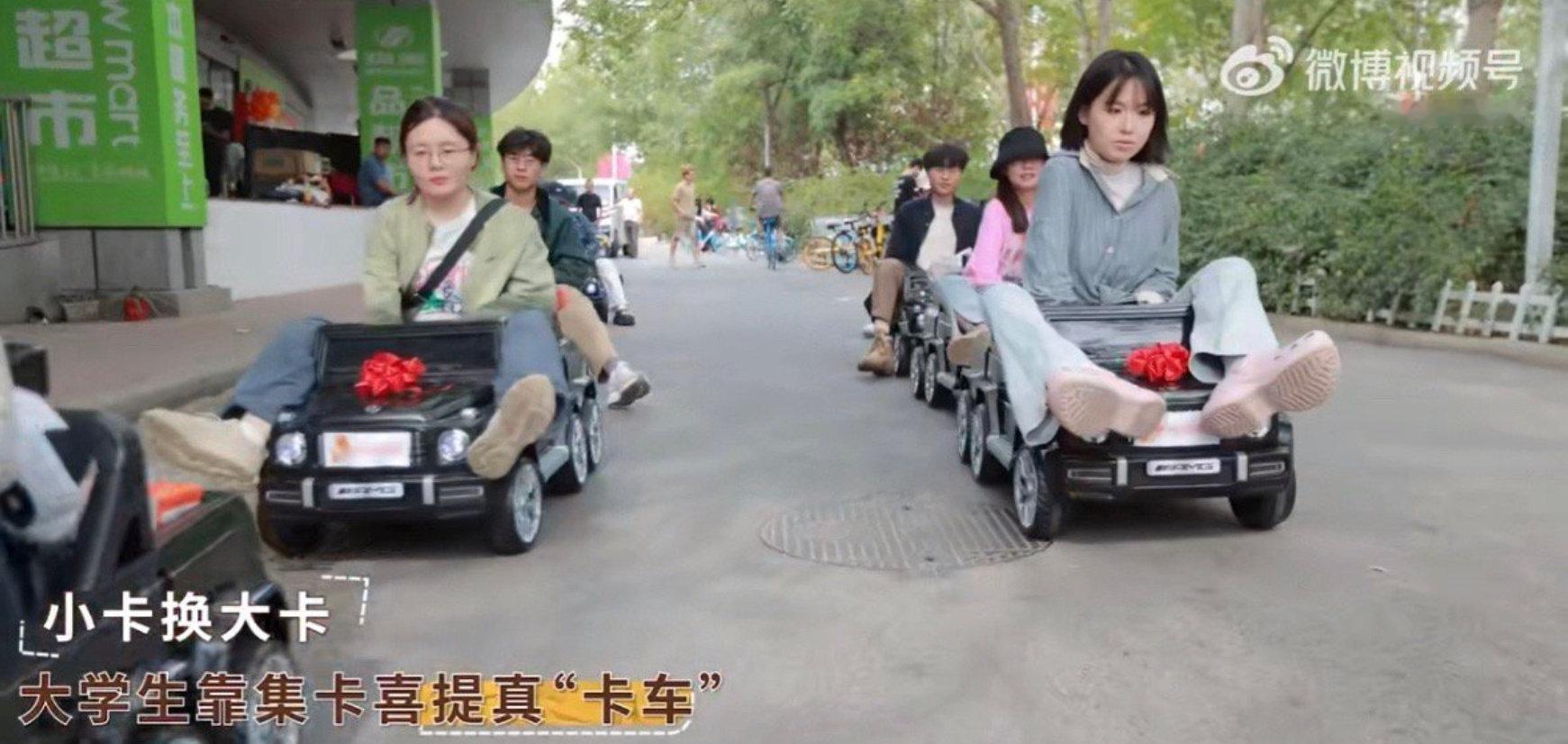 #11.11集卡新玩法## 从烟卡到三国卡、叶罗丽卡、小马宝莉卡、奥特曼卡，再到