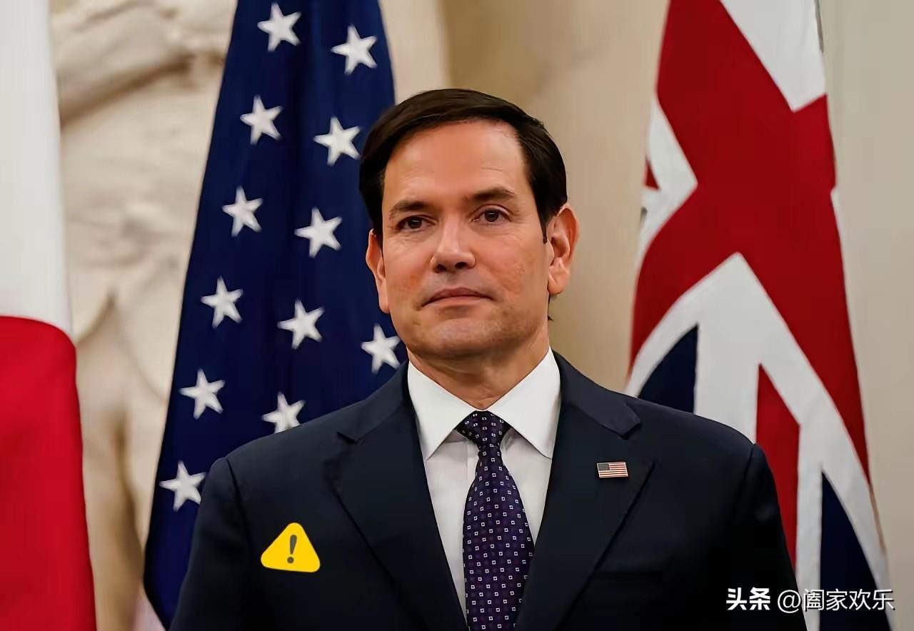 13国临时集体缺席伊朗悼念仪式！一场葬礼，看透最真实的国际博弈
​据伊朗塔斯尼姆
