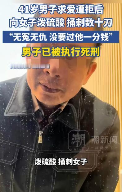 “丧心病狂！”7月20日报道，广东，一男子坐顺风车时，喜欢上了女司机，他展开猛烈