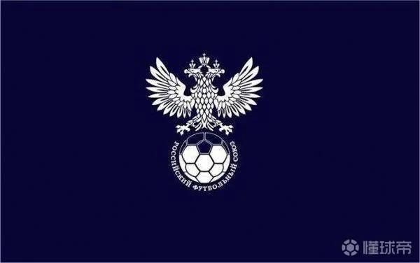 俄罗斯足协在经过内部讨论之后，决定放弃加入亚足联，继续留在欧洲。这意味着国足将暂