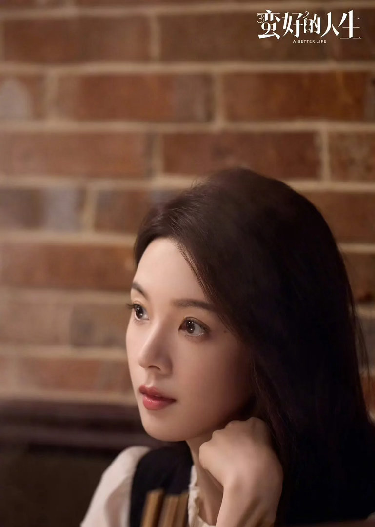 陈瑶和张月谁在剧里更吃香？ 