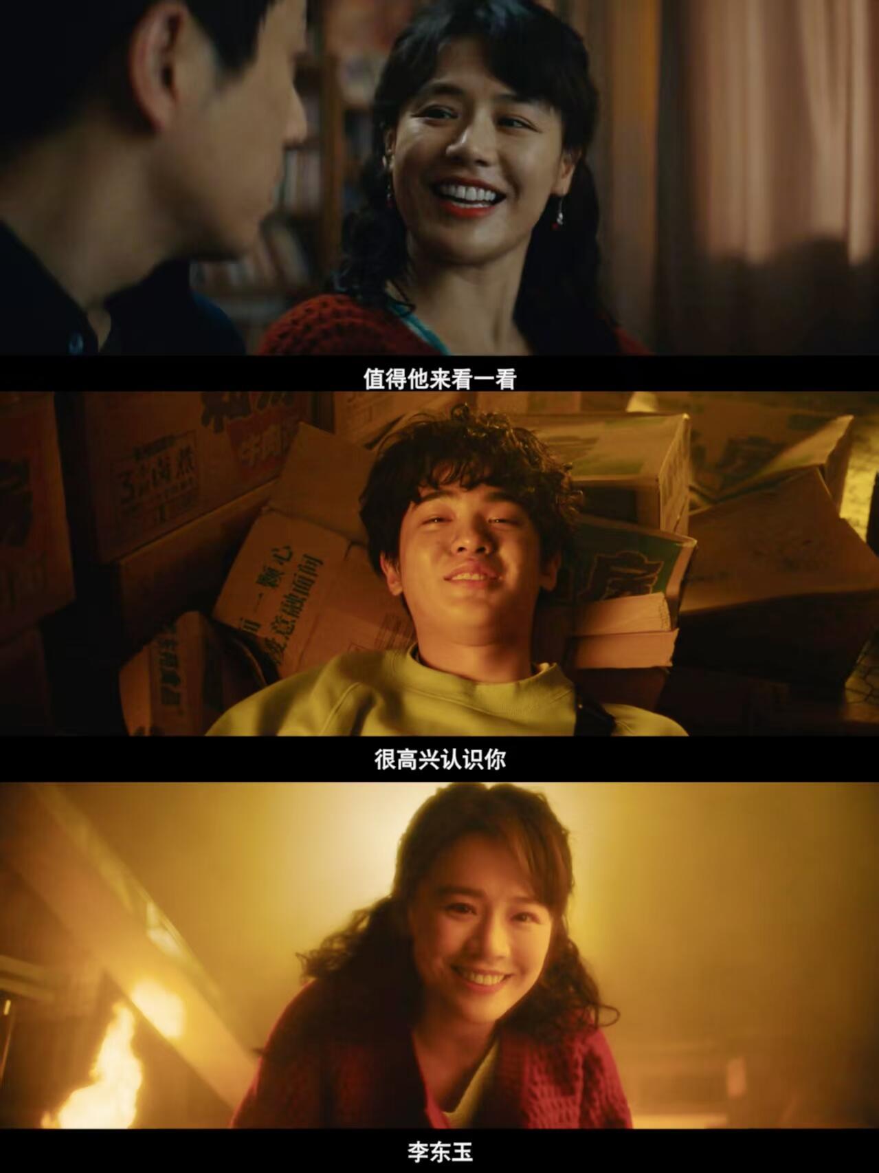 马思纯新片口碑我的妈呀看完感觉真的是很感人的一部电影，笑点泪点都有。马思纯的表演