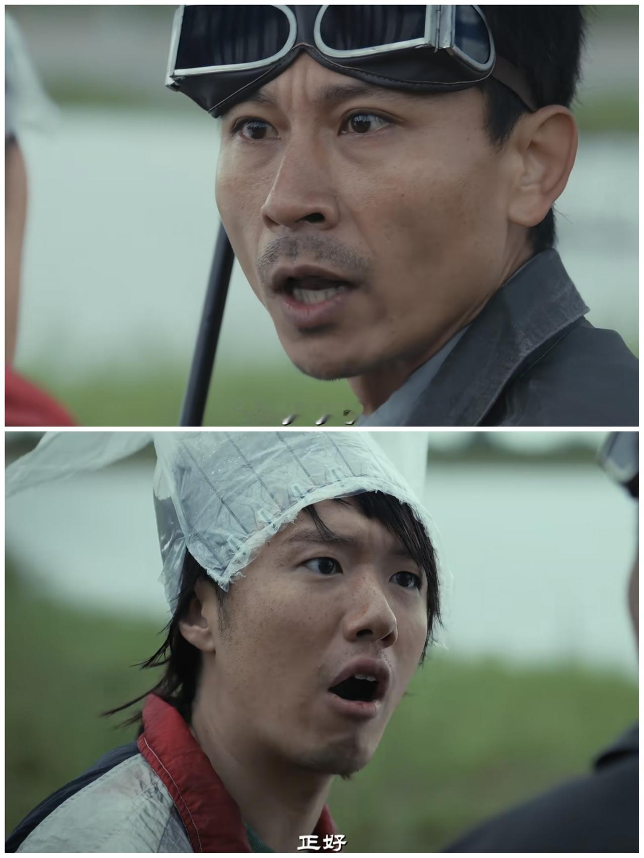 张哲华演冤种小毛！想赚钱反欠10万债😂

谁还没看《低智商犯罪》这段！笑到肚子