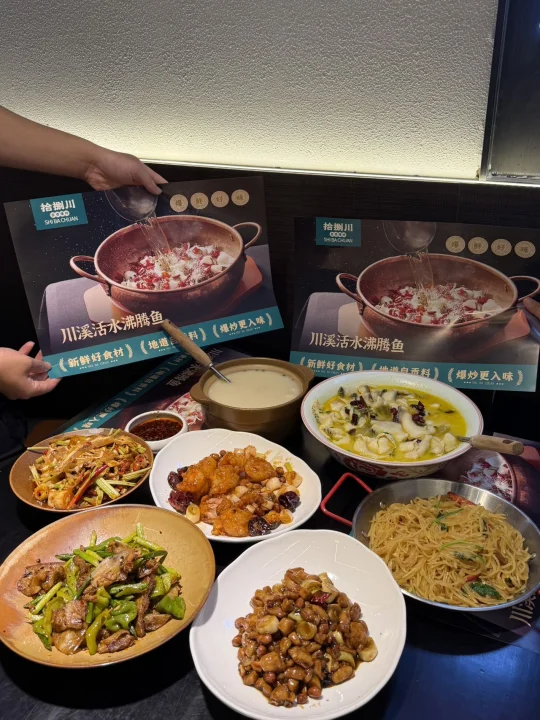 挖到宝！这自贡爆炒让我连吃三天🔥