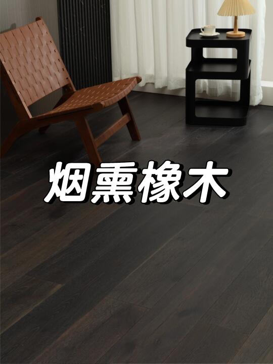不超过280一平方