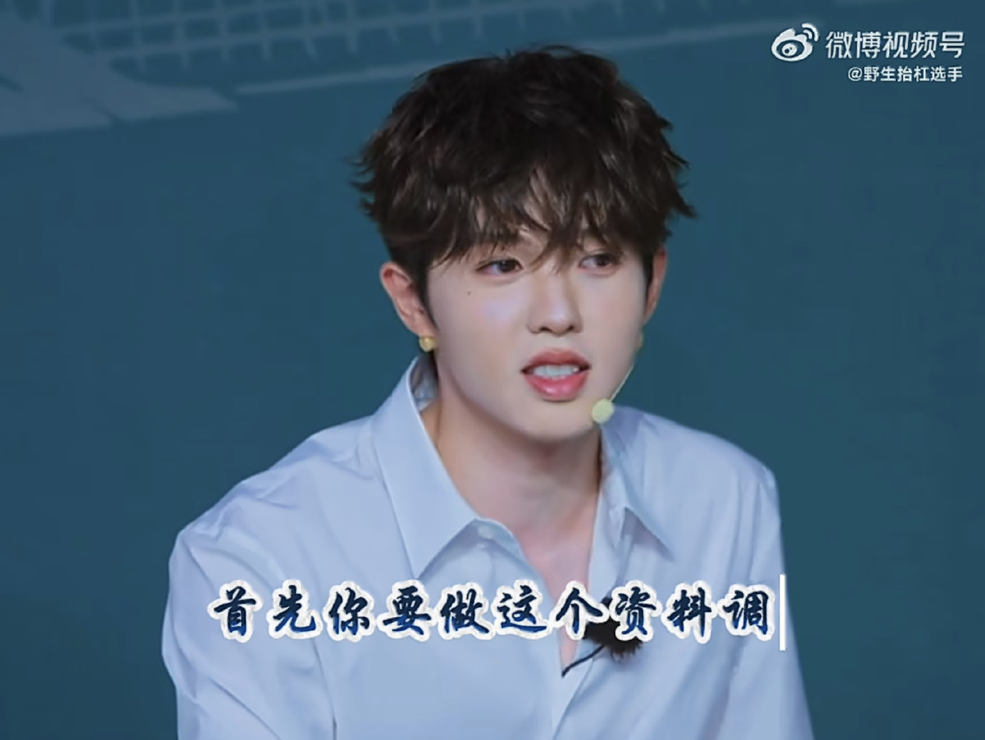 李昊说回乡创业不等于躺平他说的每一句话都不是空泛的大道理，都是自己亲身经历后总结