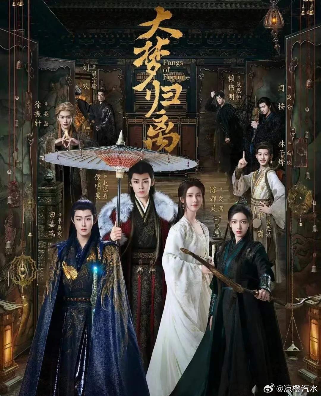 #大梦归离豆瓣除名郭敬明#这是咋回事？全删了！ ​​​