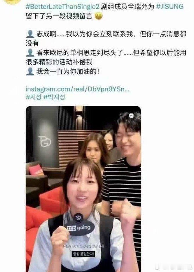 别让牢记联系你啊，真联系你的话，成啥了