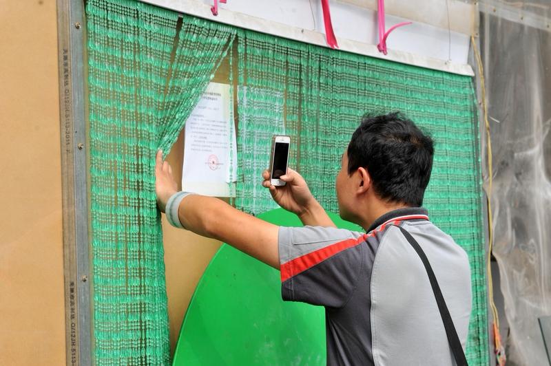 深圳这4名高中生太有“创意”了！一份深圳某高中的处分通告在网上火了。11月14日