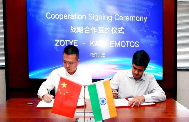 笑发财了。
一家中国车企要去印度建厂，全网不但没人骂它“上赶着送钱”，反而敲锣打