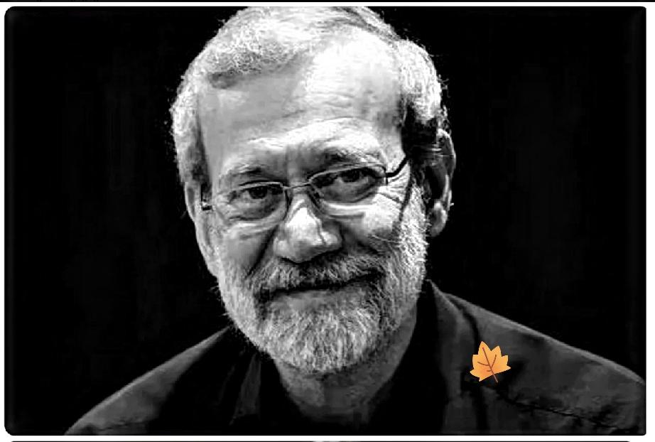 中东突发！
关键人物退场，局势生变！
 
3月17日，伊朗重要人物拉里贾尼离世，