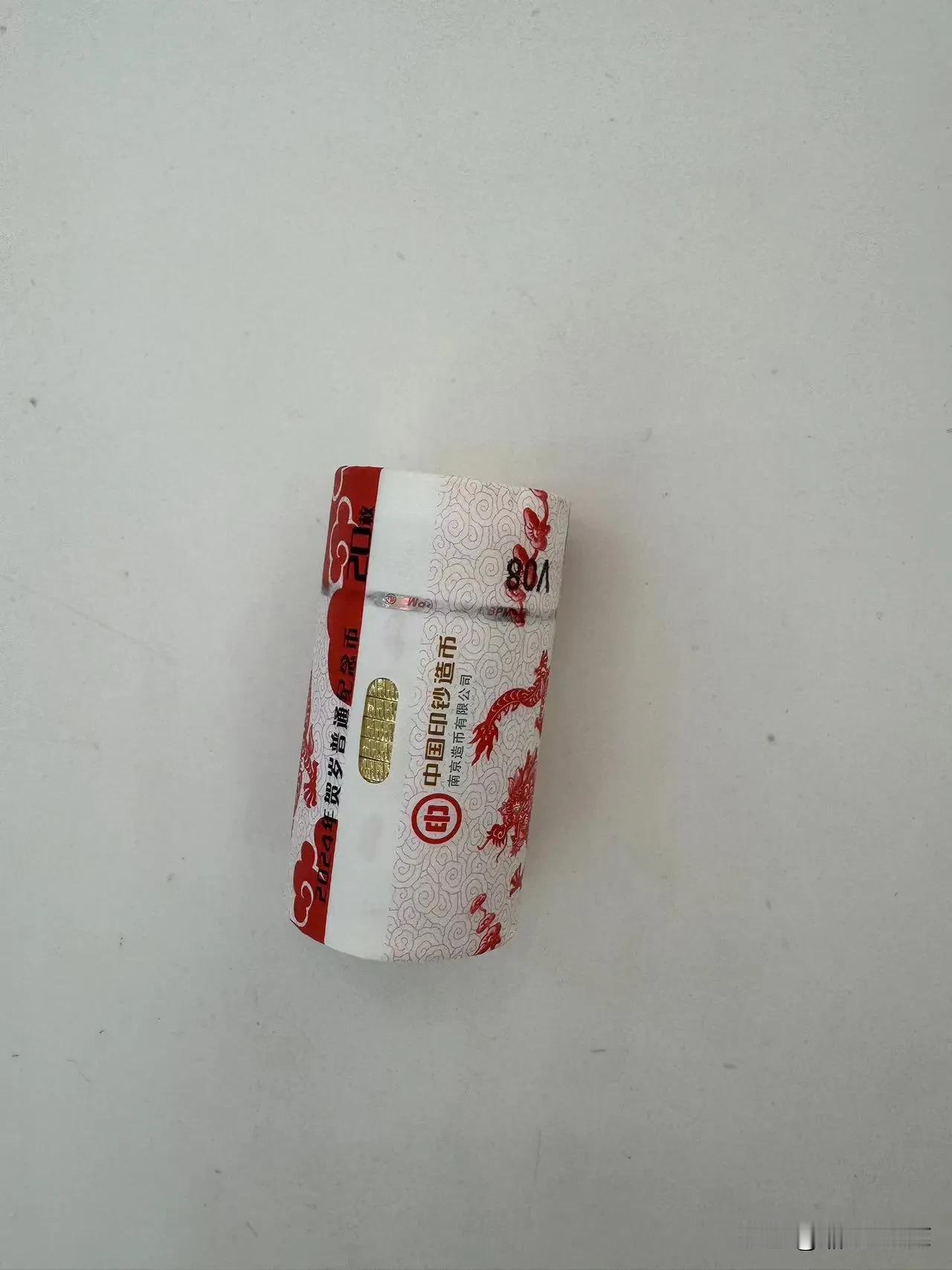 你发现了吗？
刚结婚时，
好多男的，
在岳父岳母生日、过年过节时
都会给打电话问