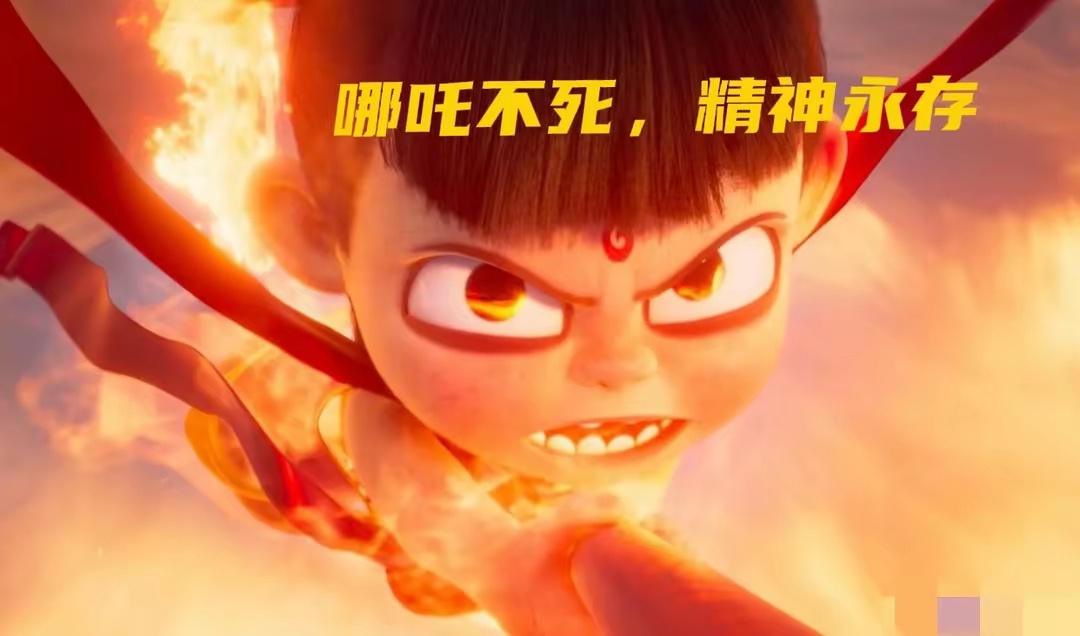 哪吒里那些被打碎的童年梦核 哪吒的成长经历触动了很多人的心弦，尤其是在逆境中不断