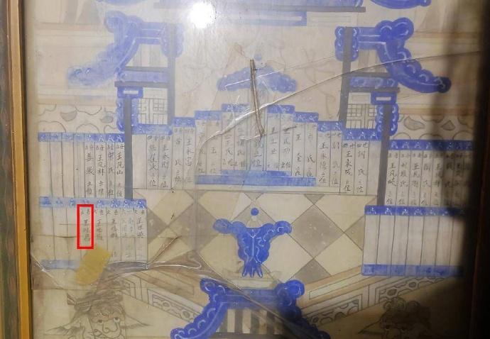 接力为长眠柳州的辽宁籍烈士寻找亲人为长眠柳州的辽宁籍烈士寻亲【王国君烈士的亲人找