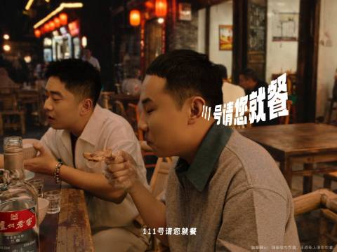 假期打卡网红餐厅大排队的痛谁懂啊！@徐志胜1995 最后吃了哪家？
不用死磕爆款选项，遇上对味的，就