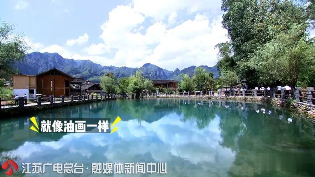 桃花源▲现实版的桃花源!就在这里!